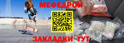кокс Ирбит