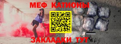 индика Ипатово