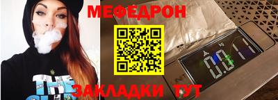2c-b Заволжье