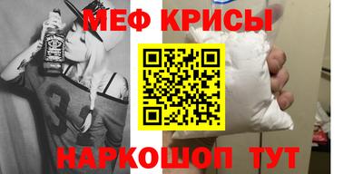 кокс Ирбит