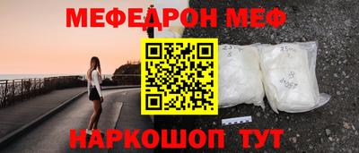 кокс Ирбит