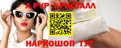 кокс Ирбит