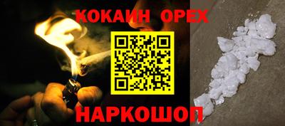 ПСИЛОЦИБИНОВЫЕ ГРИБЫ Заводоуковск