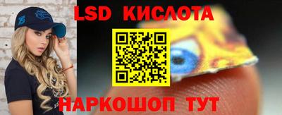 2c-b Заволжье