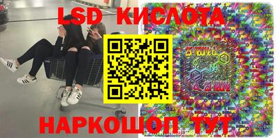 2c-b Заволжье