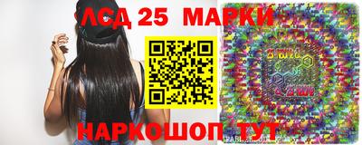 ПСИЛОЦИБИНОВЫЕ ГРИБЫ Заводоуковск