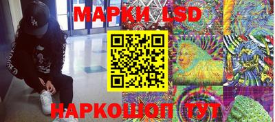 альфа пвп Изобильный