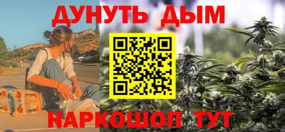 кокс Ирбит