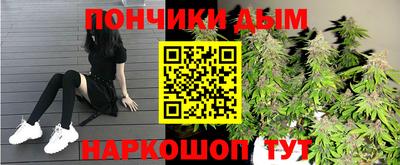 кокс Ирбит