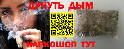 ПСИЛОЦИБИНОВЫЕ ГРИБЫ Заводоуковск