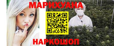 альфа пвп Изобильный