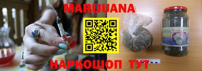 ПСИЛОЦИБИНОВЫЕ ГРИБЫ Заводоуковск