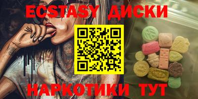 альфа пвп Изобильный