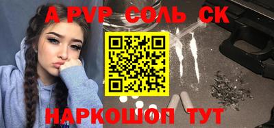 ПСИЛОЦИБИНОВЫЕ ГРИБЫ Заводоуковск