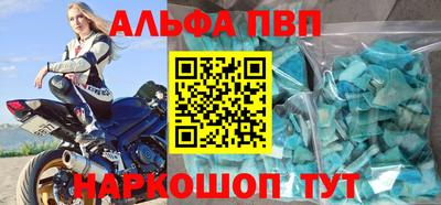 индика Ипатово
