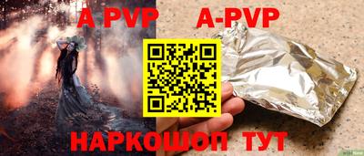 ПСИЛОЦИБИНОВЫЕ ГРИБЫ Заводоуковск