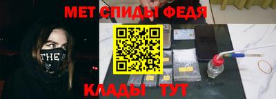 индика Ипатово