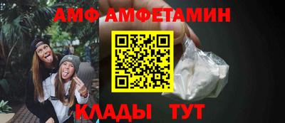 ПСИЛОЦИБИНОВЫЕ ГРИБЫ Заводоуковск