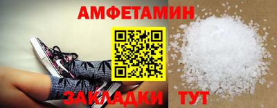 кокс Ирбит
