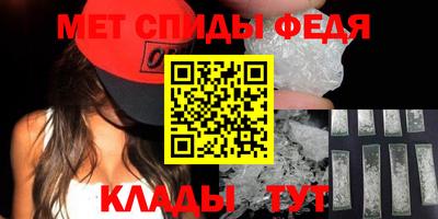 ПСИЛОЦИБИНОВЫЕ ГРИБЫ Заводоуковск