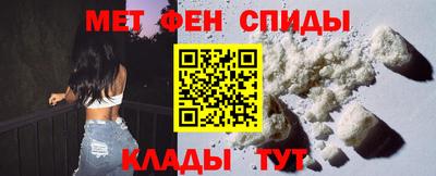 индика Ипатово