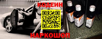 индика Ипатово