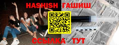 2c-b Заволжье