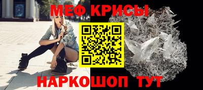 индика Ипатово