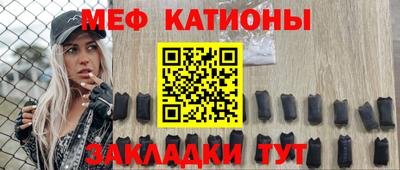 2c-b Заволжье
