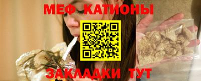 кокс Ирбит