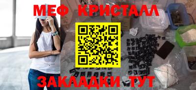 кокс Ирбит